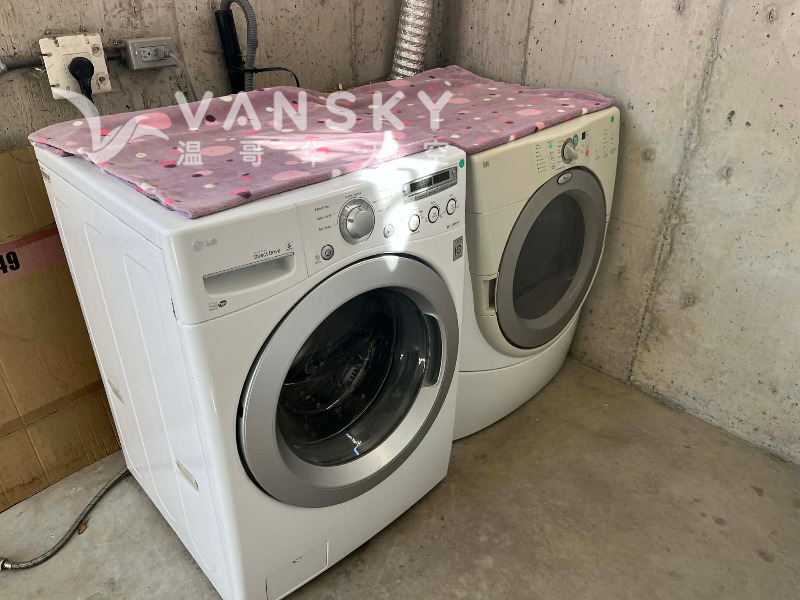 260424121352_Washer  Dryer.jpg